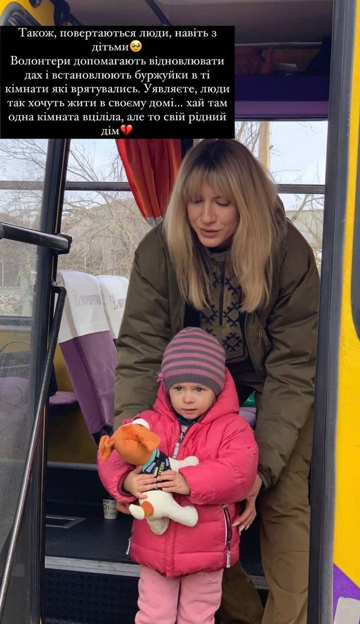 &quot;Домой возвращаются люди&quot;: Леся Никитюк рассказала о съемках в деоккупированном Херсоне